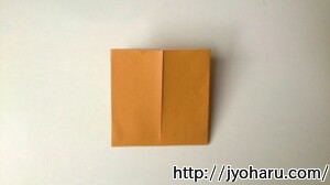 Ｂ　折り紙 うまの折り方_html_m5ce16ae5